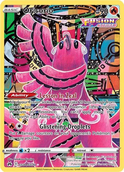 GG04/GG70 - Oricorio