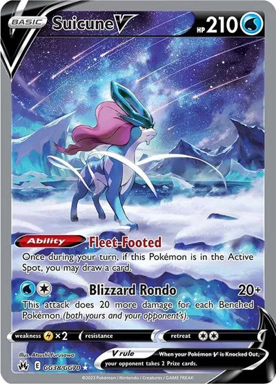 GG38/GG70 - Suicune V