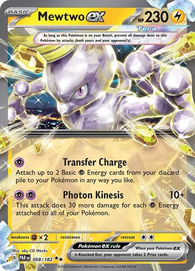 #058 Mewtwo EX