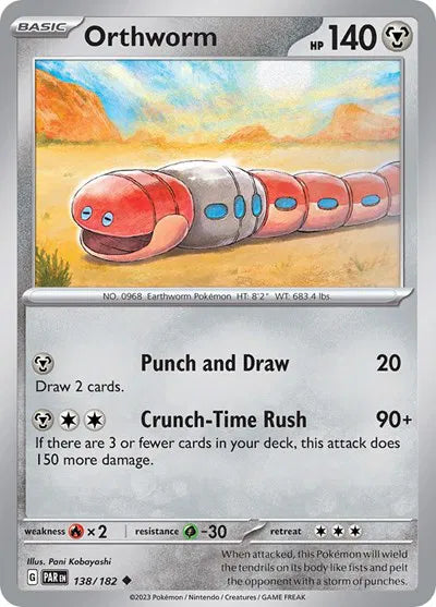 #138 Orthworm