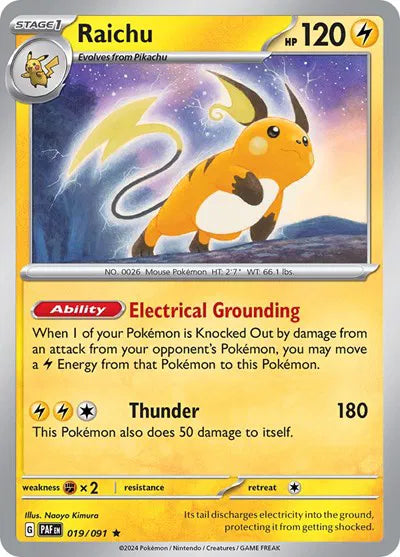 #019 Raichu