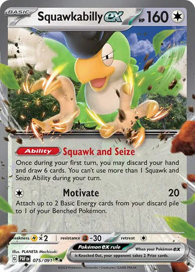 #075 Squawkabilly EX