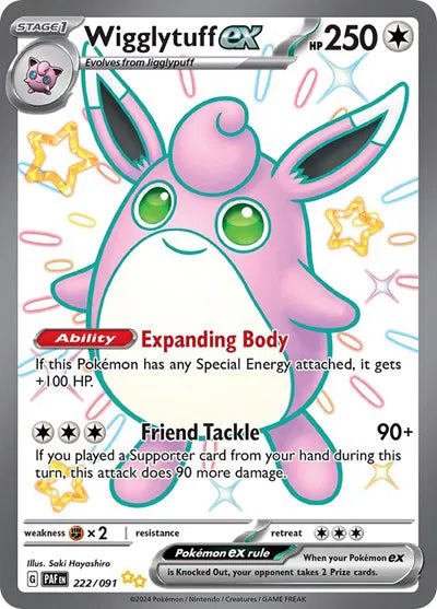 #222 Wigglytuff EX
