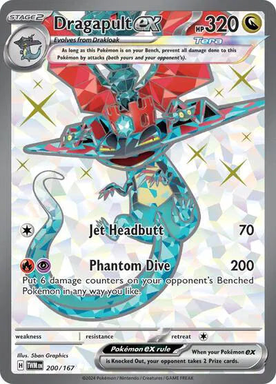 #200 Dragapult EX