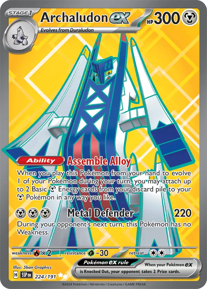 #224 Archaludon EX