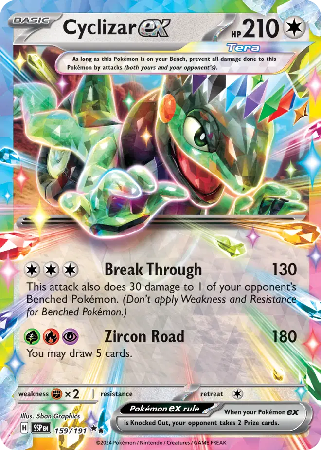 #159 Cyclizar EX