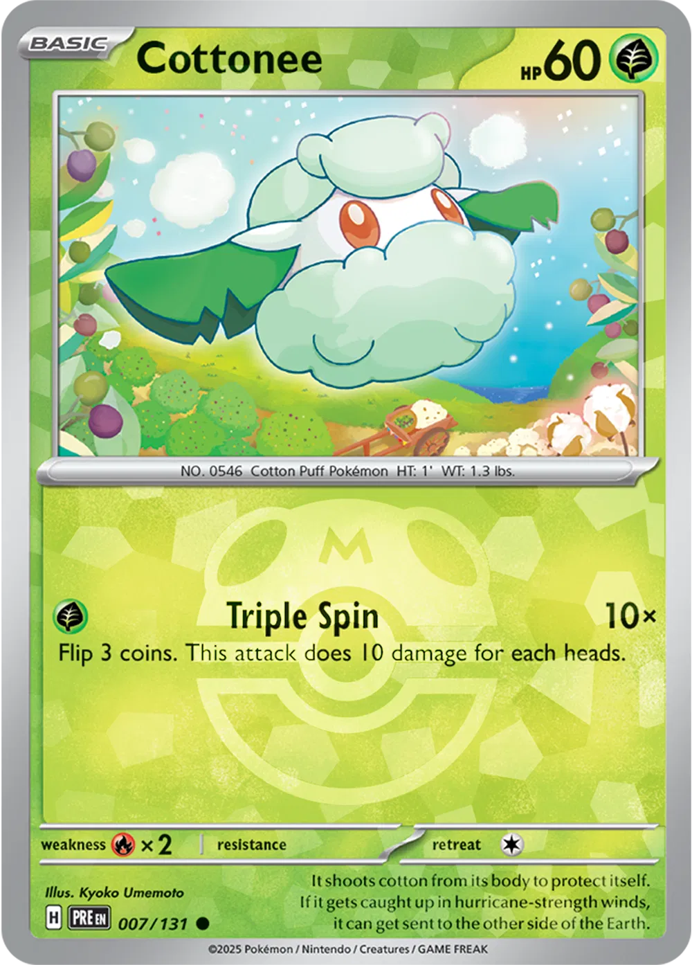 #007 Cottonee