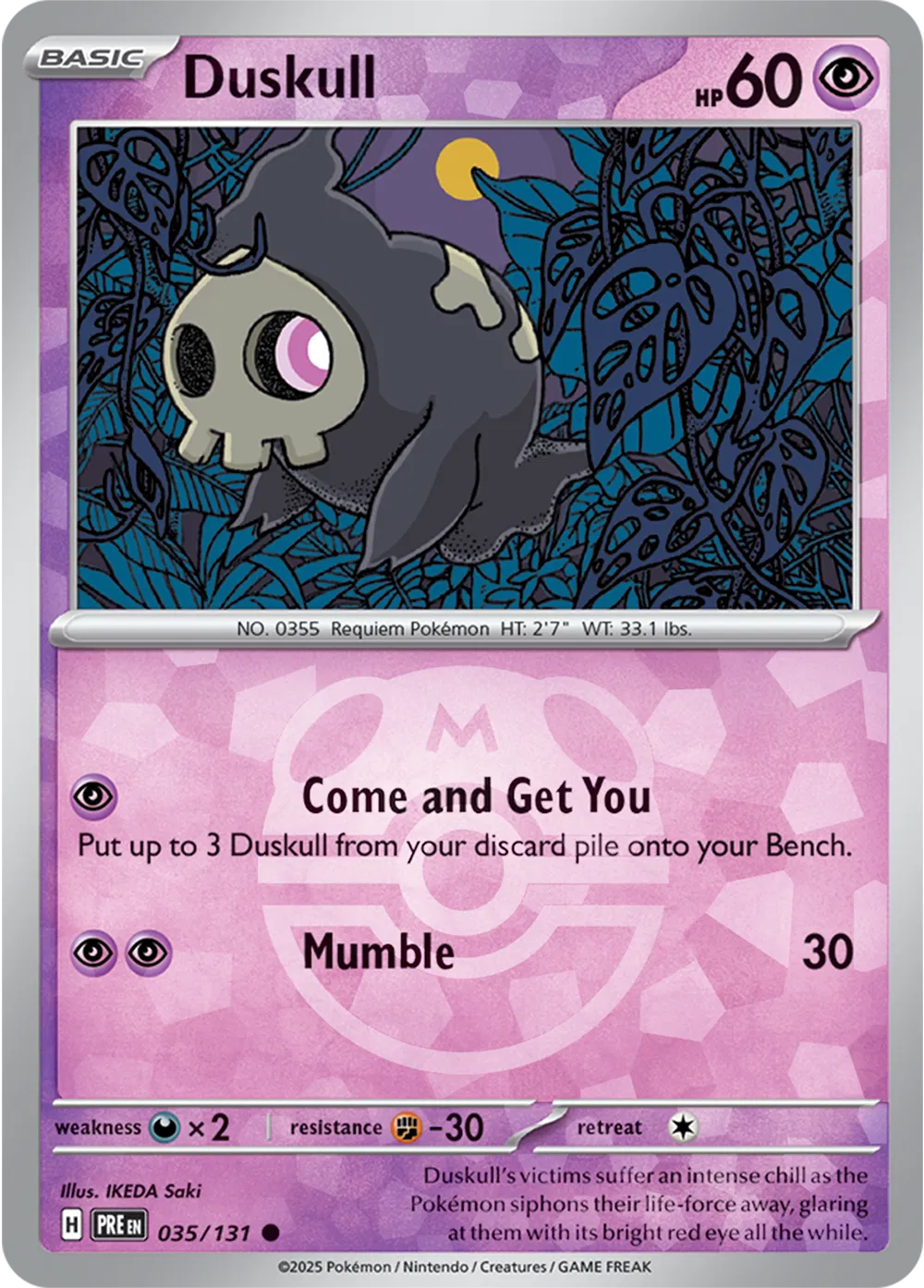 #035 Duskull