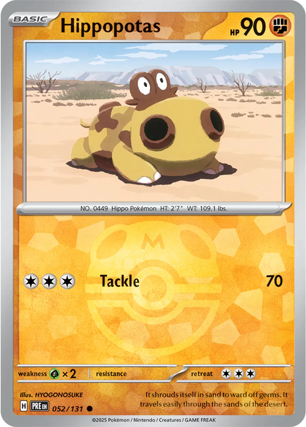 #052 Hippopotas