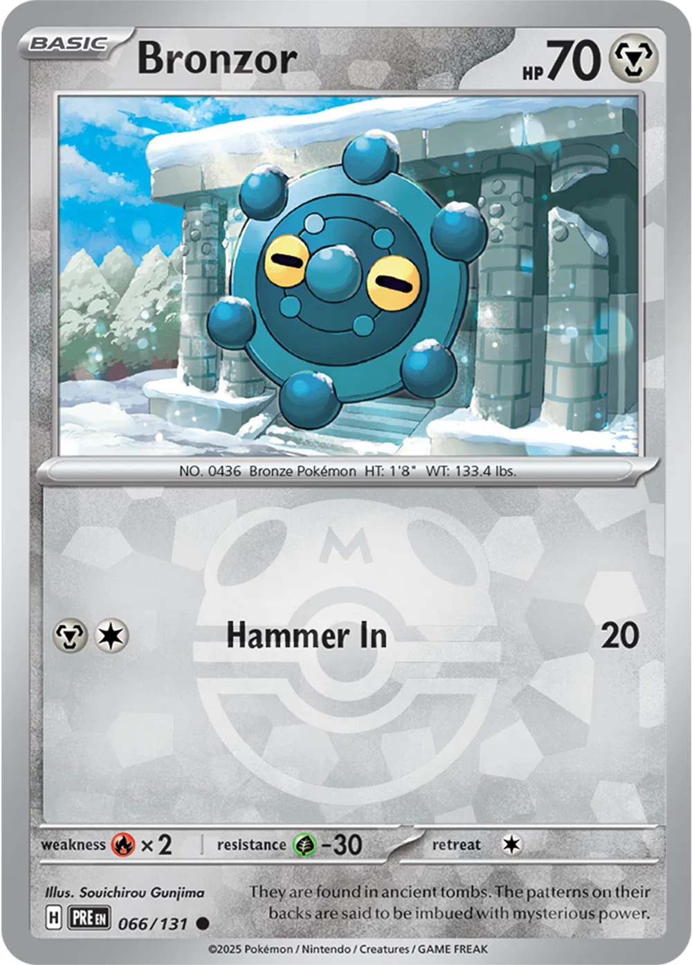 #066 Bronzor