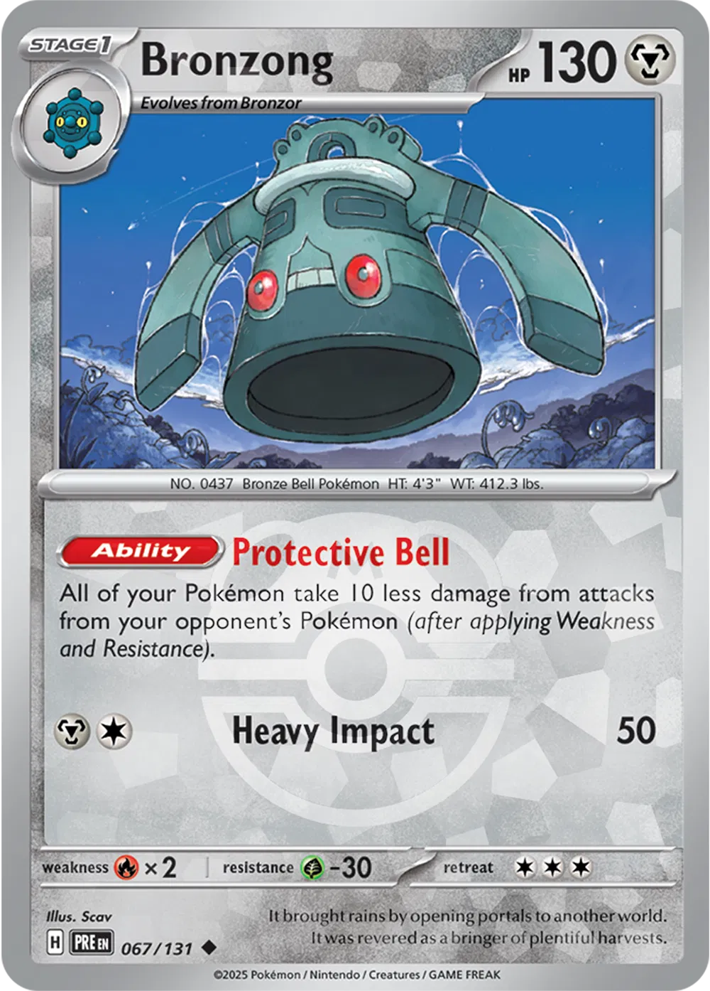 #067 Bronzong