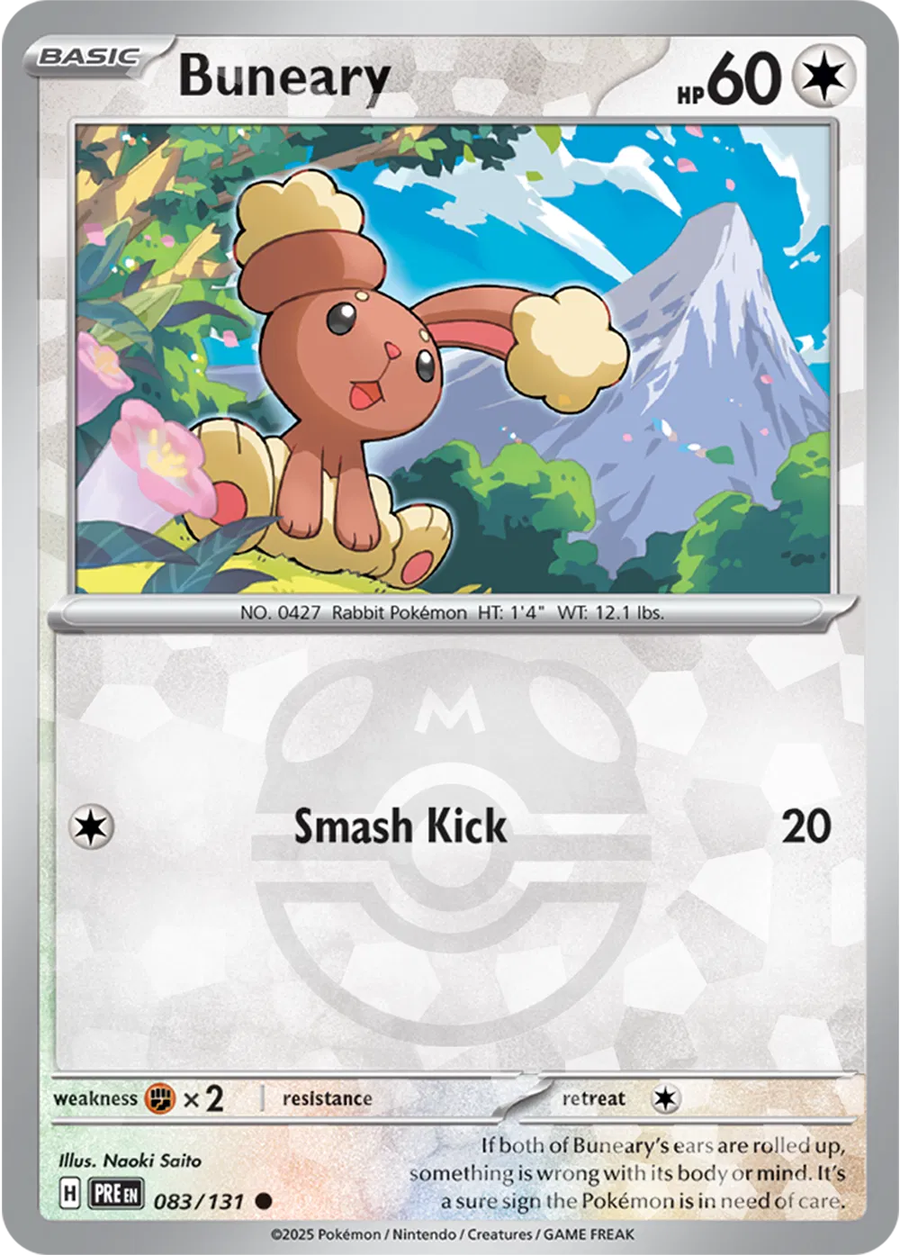 #083 Buneary