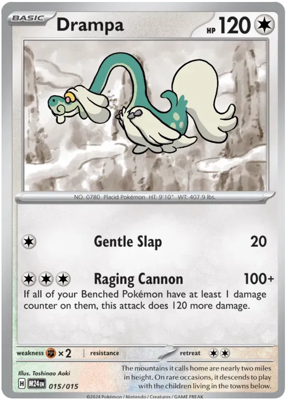 #015 Drampa
