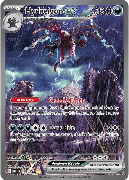#169 Hydreigon EX