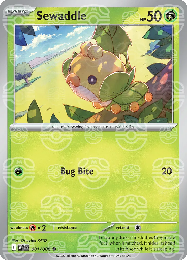 #001 Sewaddle