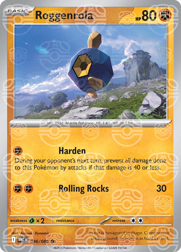 #046 Roggenrola