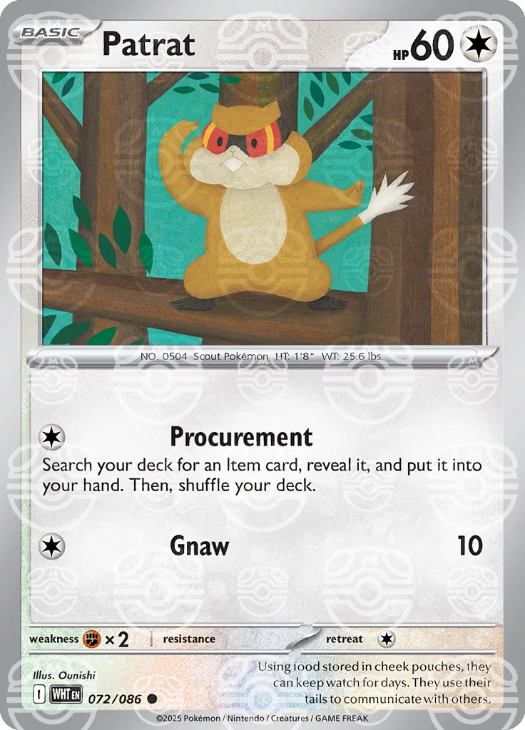 #072 Patrat