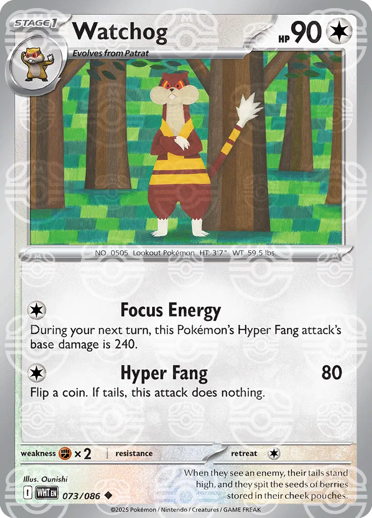 #073 Watchog