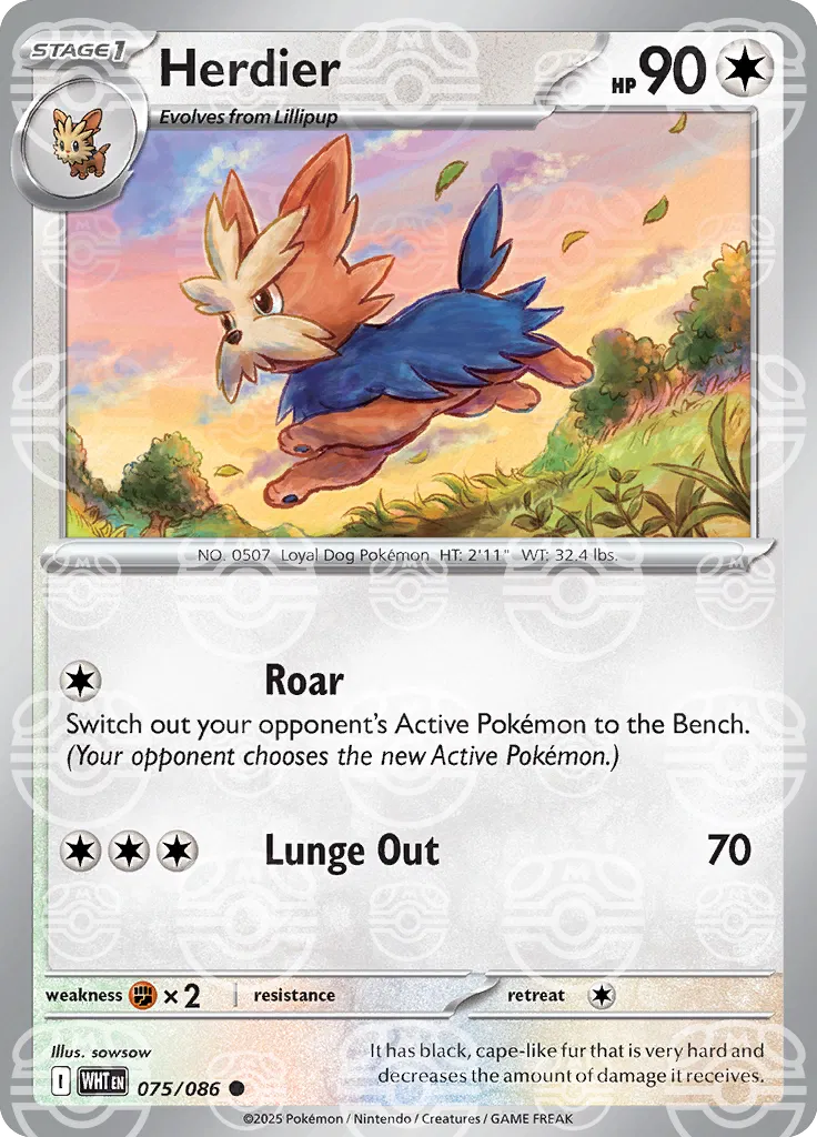 #075 Herdier