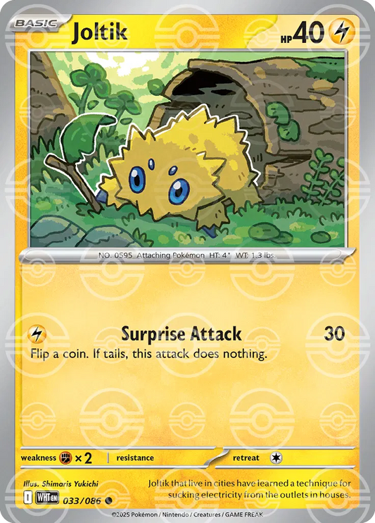 #033 Joltik