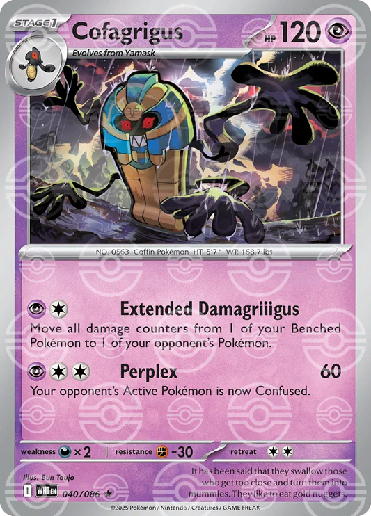 #040 Cofagrigus