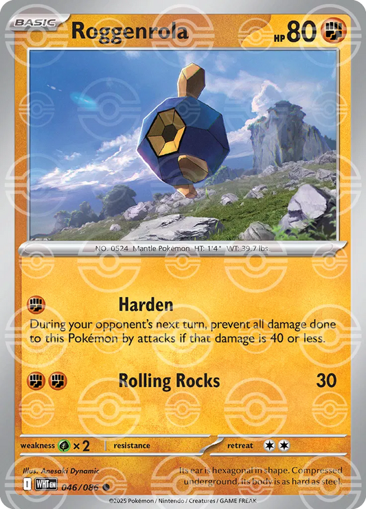 #046 Roggenrola
