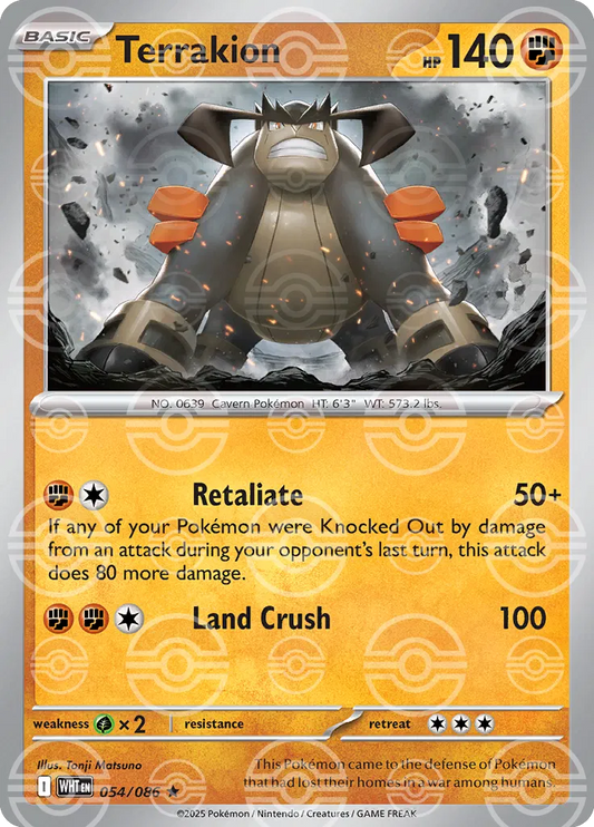 #054 Terrakion