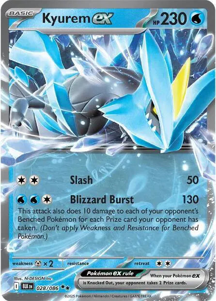 #028 Kyurem EX