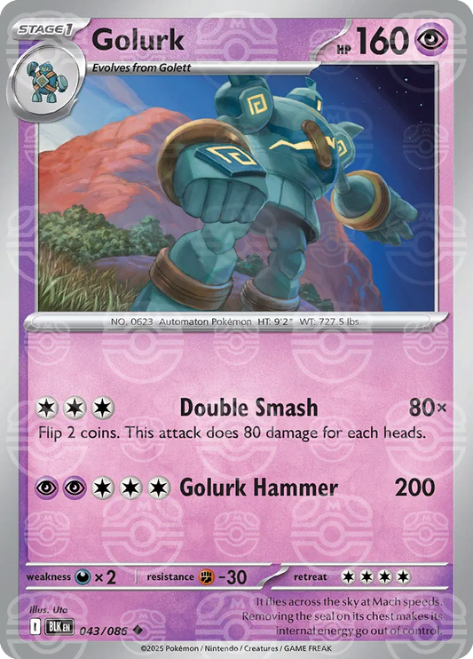 #043 Golurk