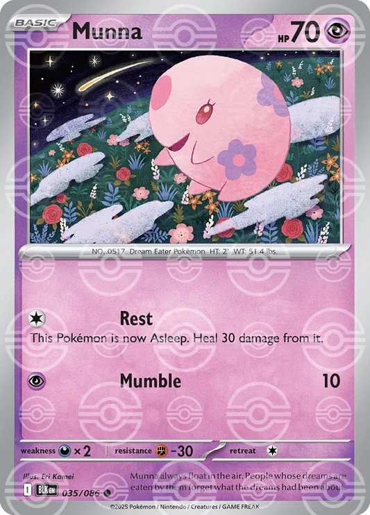 #035 Munna