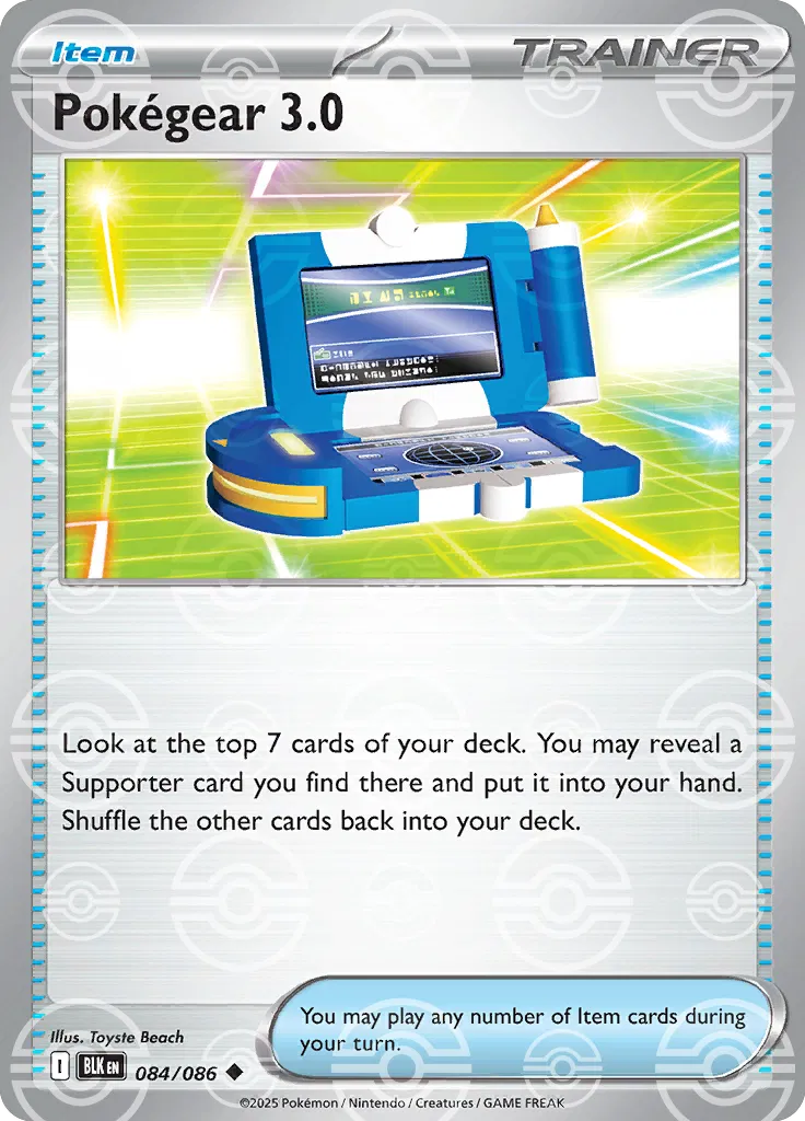 #084 Pokegear 3.0