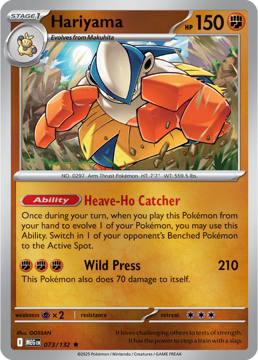 #073 Hariyama