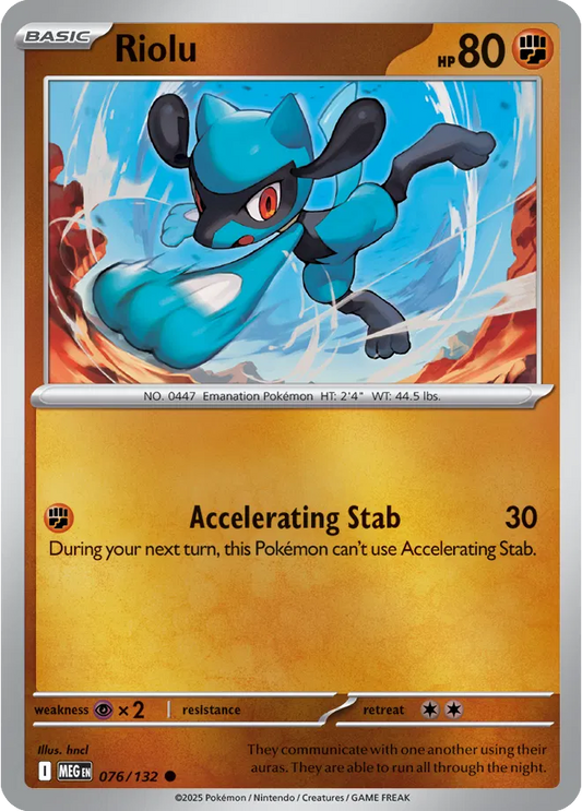 #076 Riolu