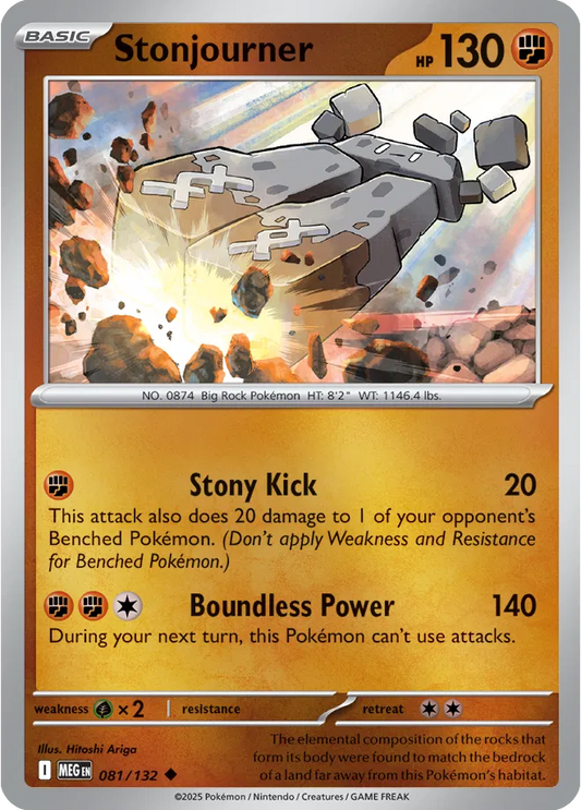 #081 Stonjourner