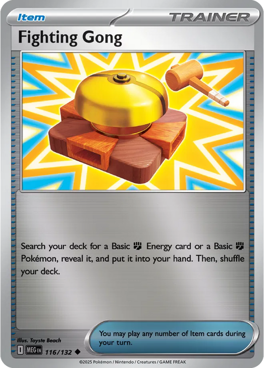 #116 Fighting Gong