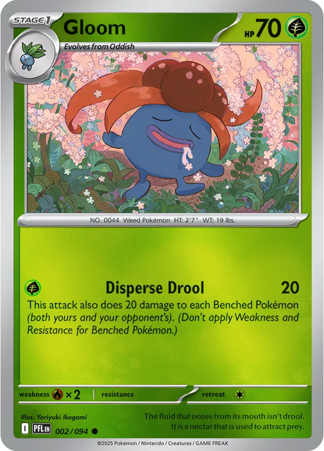 #002 Gloom