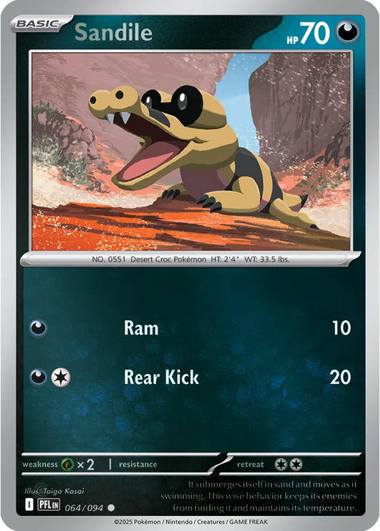 #064 Sandile