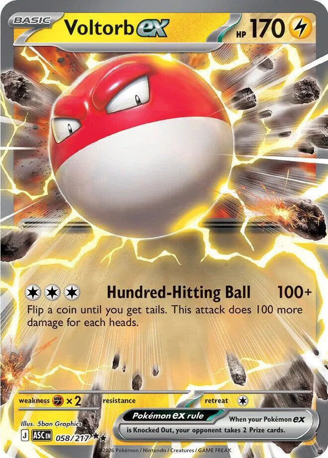 #058 Voltorb EX