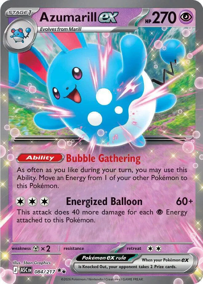 #084 Azumarill EX