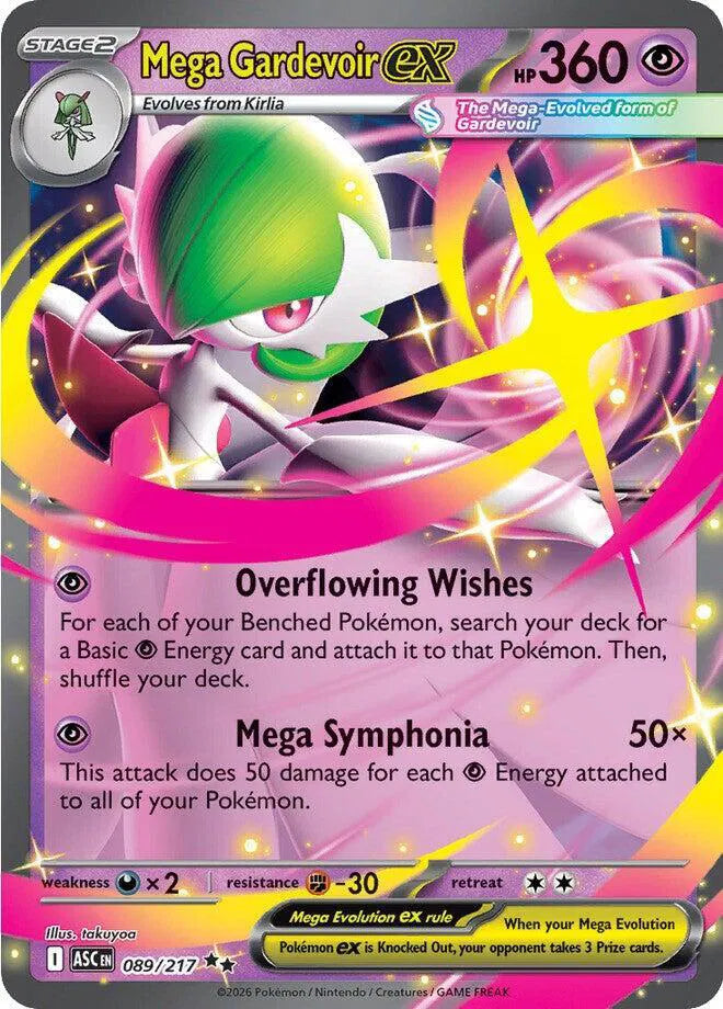 #089 Gardevoir EX