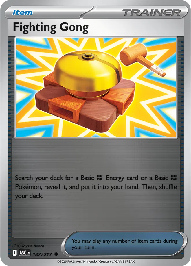 #187 Fighting Gong