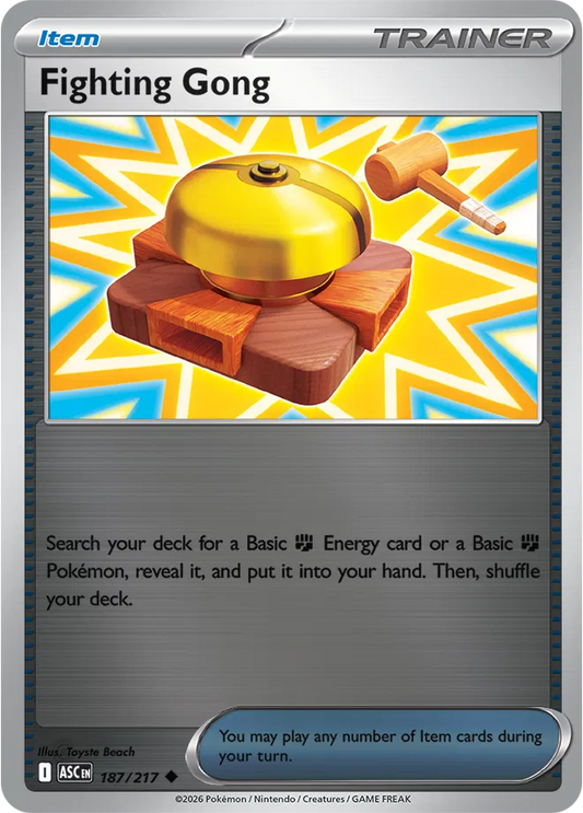 #187 Fighting Gong