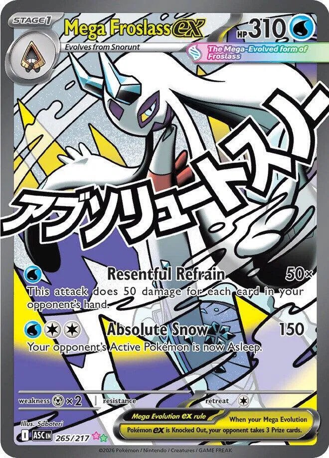 #265 Mega Froslass EX