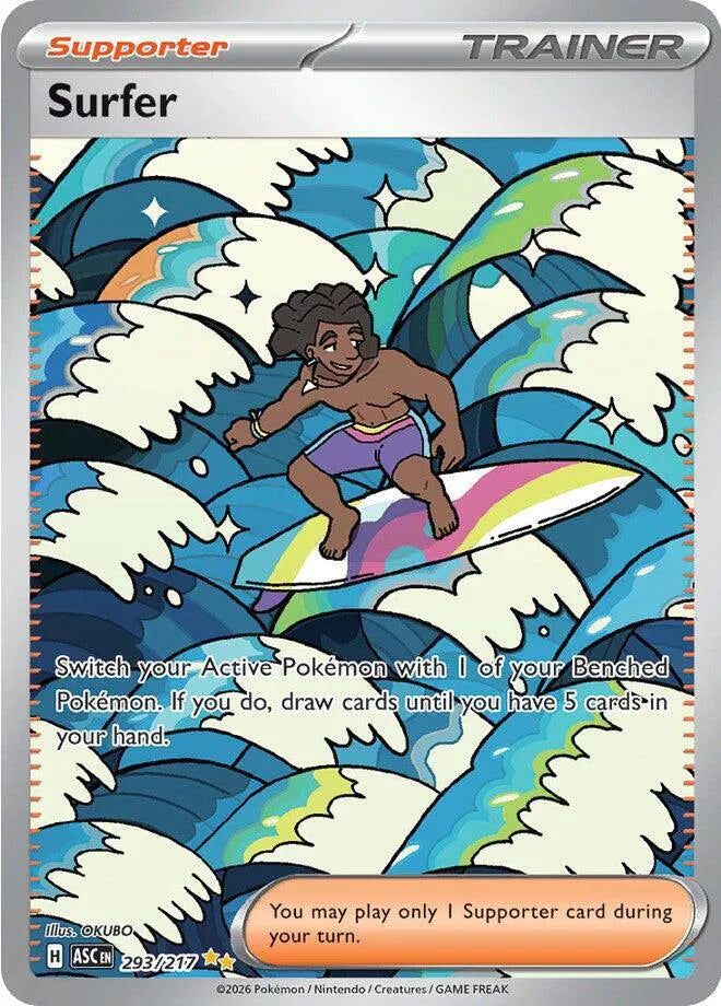 #293 Surfer