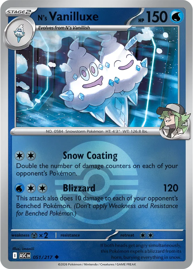 #051 N's Vanilluxe
