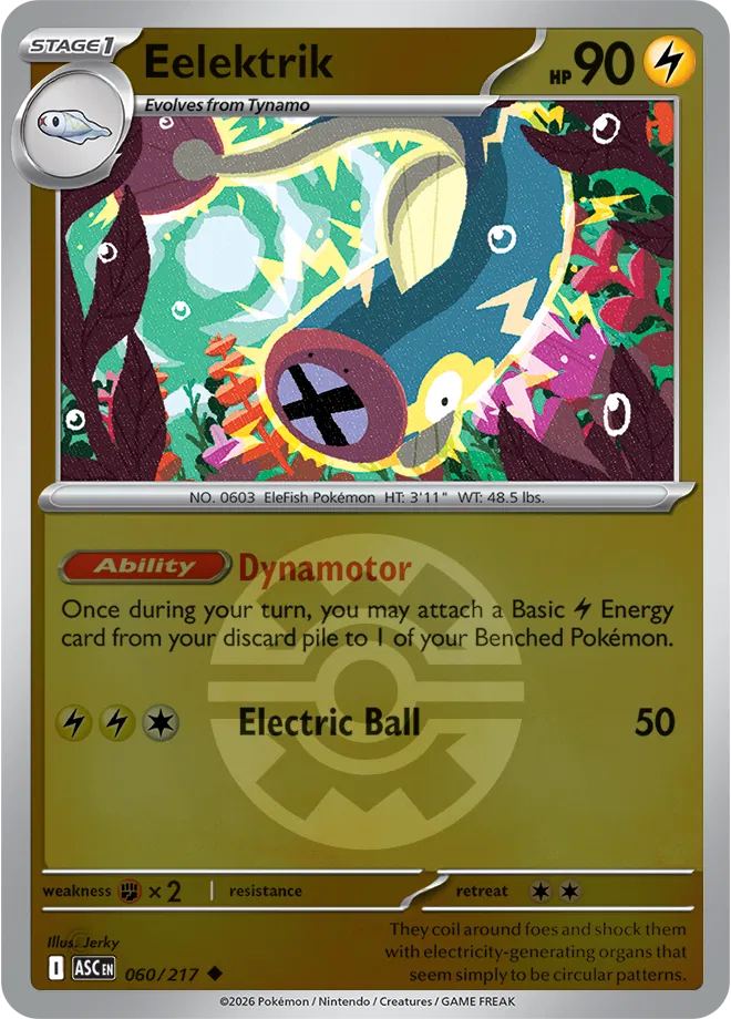 #060 Elektrik
