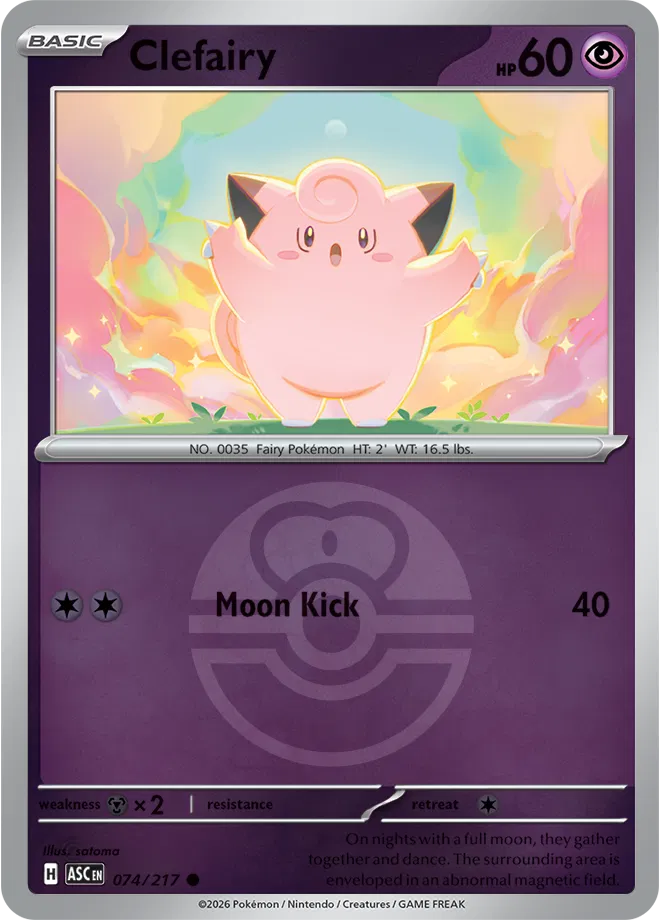 #074 Clefairy