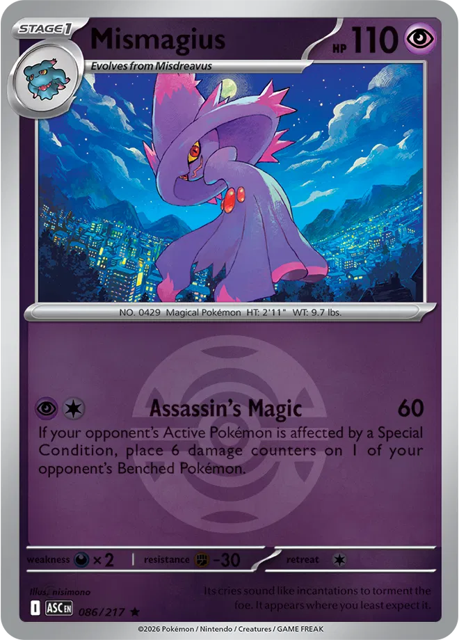 #086 Mismagius