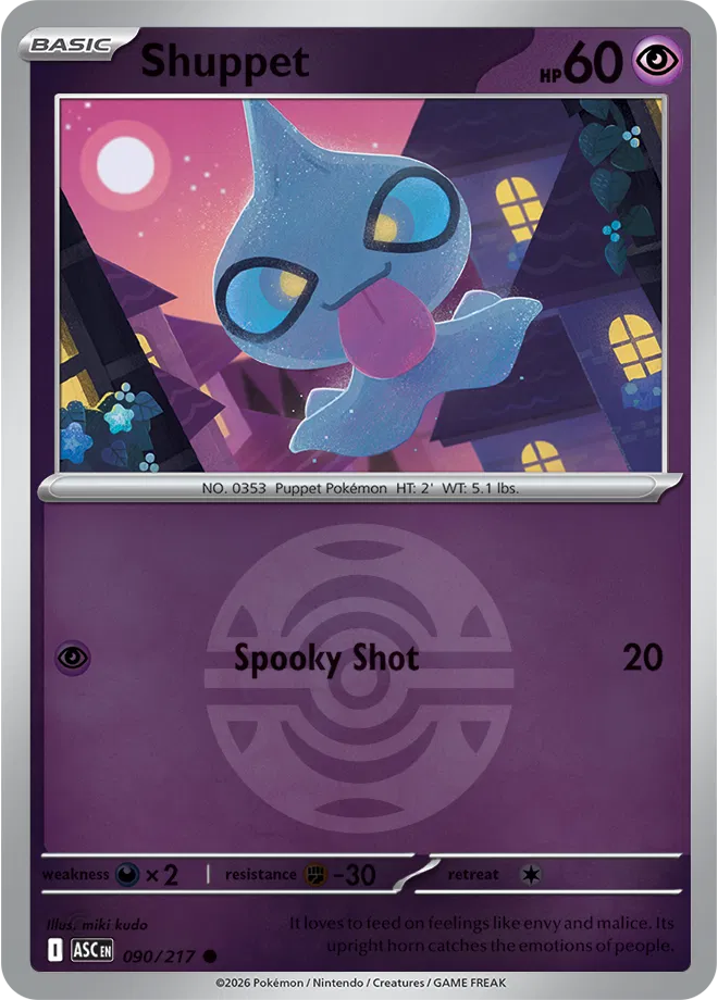 #090 Shuppet