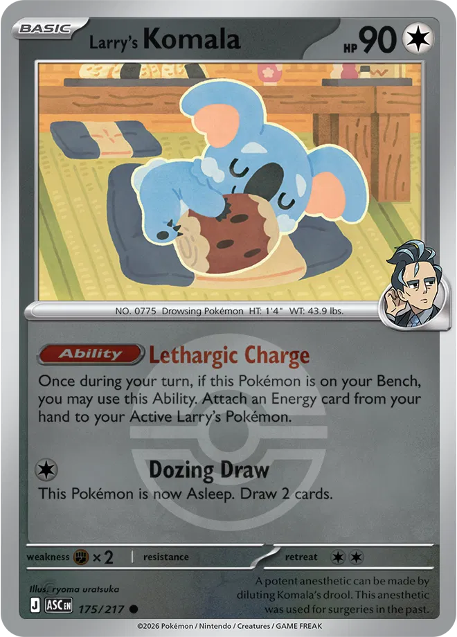 #175 Larry's Komala